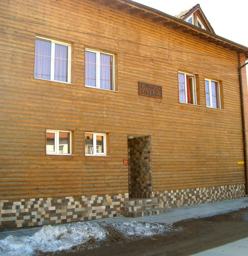 Villa Mura Razłog Zewnętrze zdjęcie